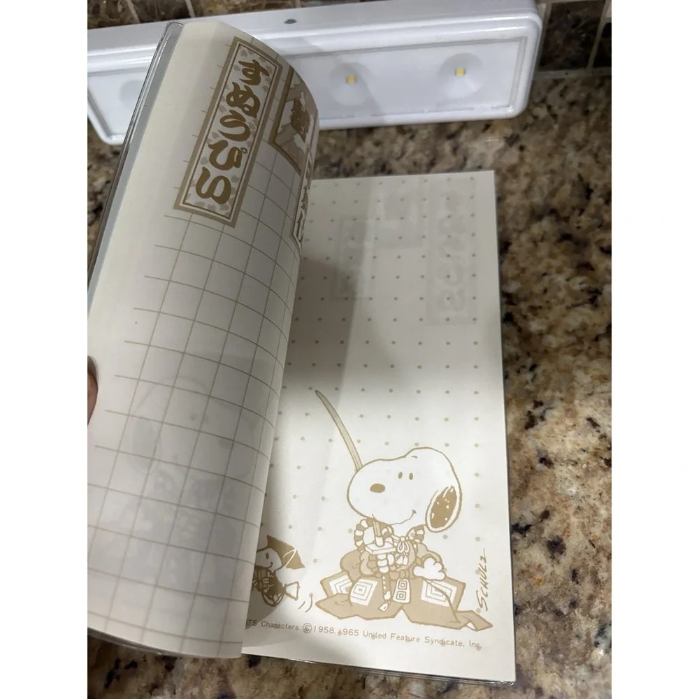Vtg RARE Peanuts Notepad Tablet Snoopy Charlie Brown 1965 Hallmark made  Japan